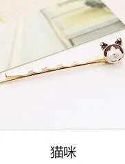 Korean Version Of The New Cute Cat Cherry Animals Fox Rabbit Pendant Side Folder Bangs Clip Hairpin Girls Jewelry Wholesale