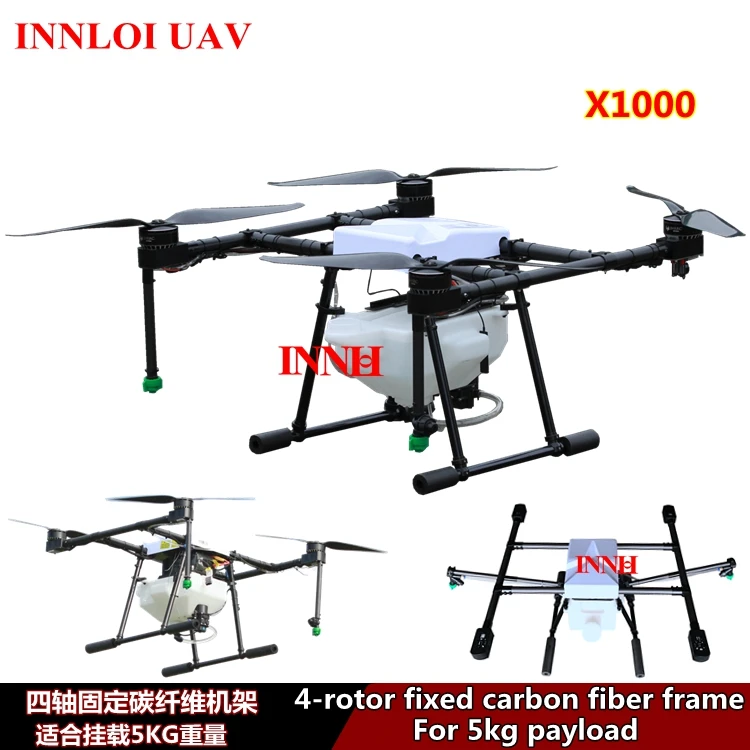 DIY 4 axis frame fixed carbon fiber frame kit,for Crope spraying drones for Industry Application camera mapping [INNLOI UAV]