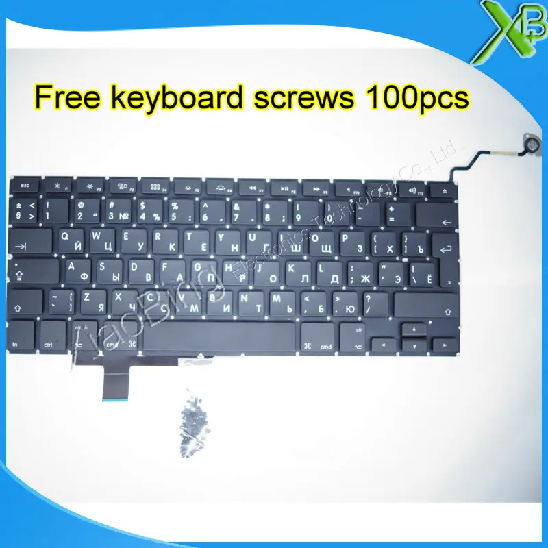 

Brand New For MacBook Pro 17.1" A1297 RU Russian keyboard+100pcs keyboard screws 2008-2011 Years