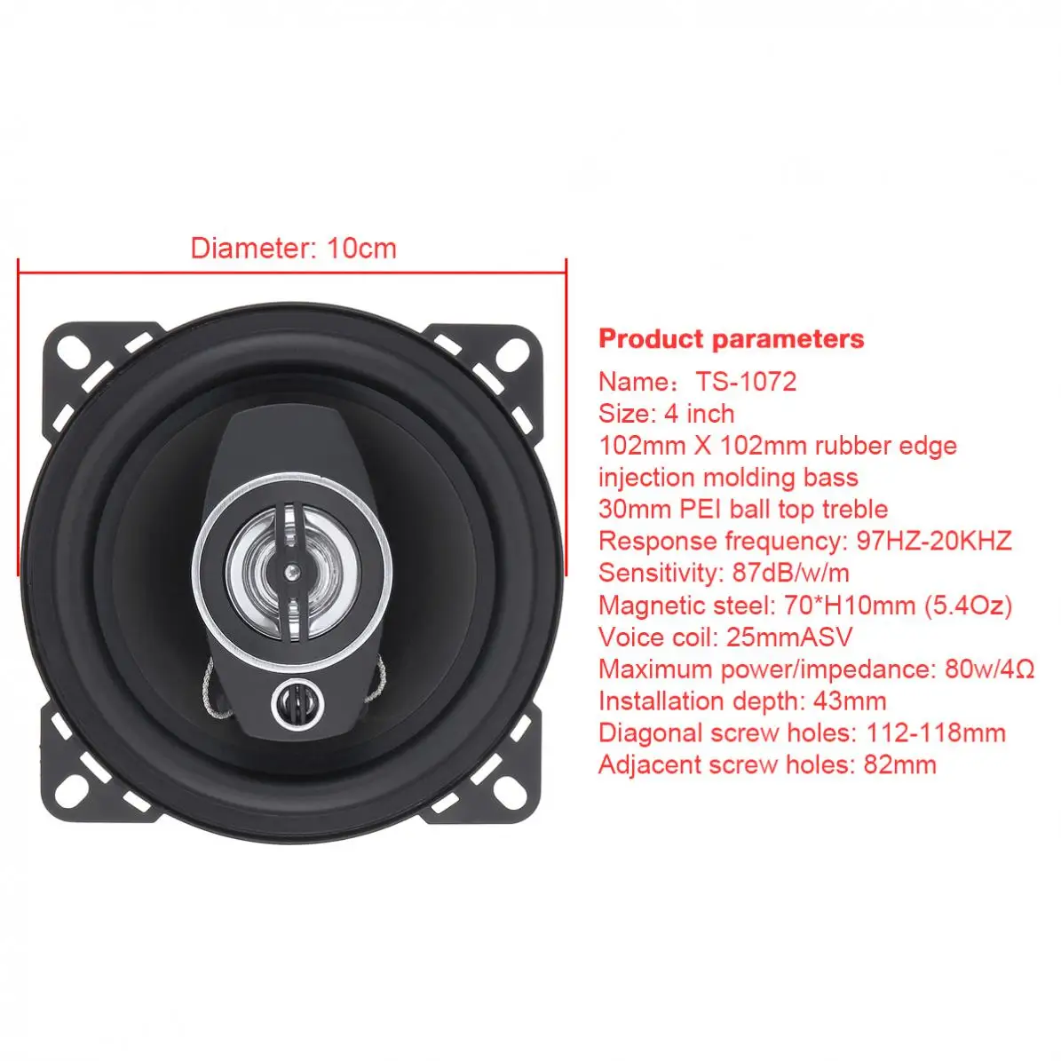 2Pcs 4 Inch 10cm 250W Car Coaxial  Auto Audio Music Stereo Full Range Frequency Hifi Car Speakers Non-destructive Installation