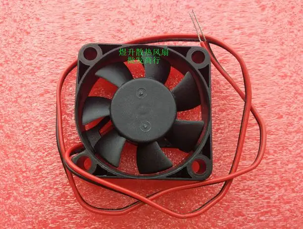 Venda por atacado: interruptor mudo de ventilador de 2 linhas de 2 tamanhos dc 5v 0,11 a 4cm