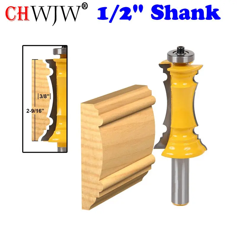 1pc Mitered Door Molding & Chair Rail Router Bit - 1/2