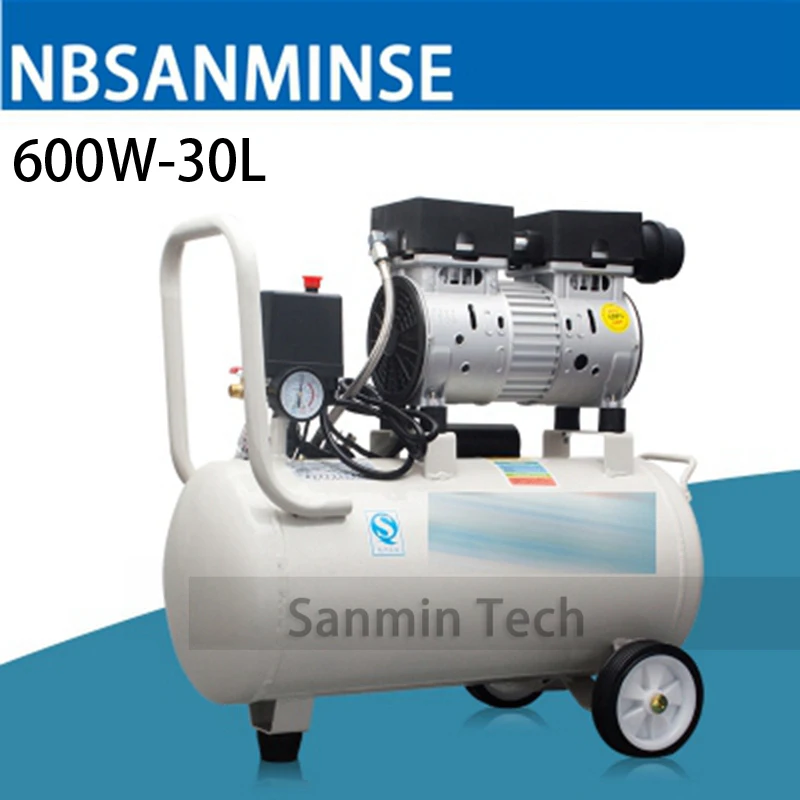 

600W - 30L Mini Air Compressor Oilless High Pressure Mute Design Wood Working Home Application AC220V High Quality Sanmin