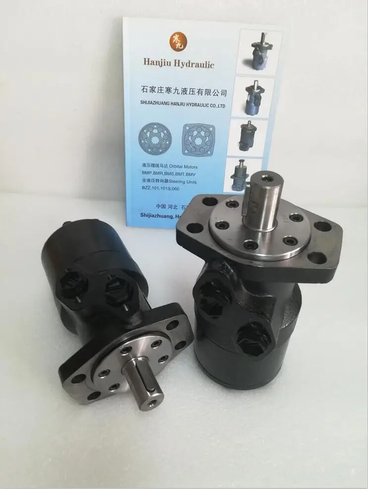 Hydraulic Components Oil Motor HYDRAULIC MR100