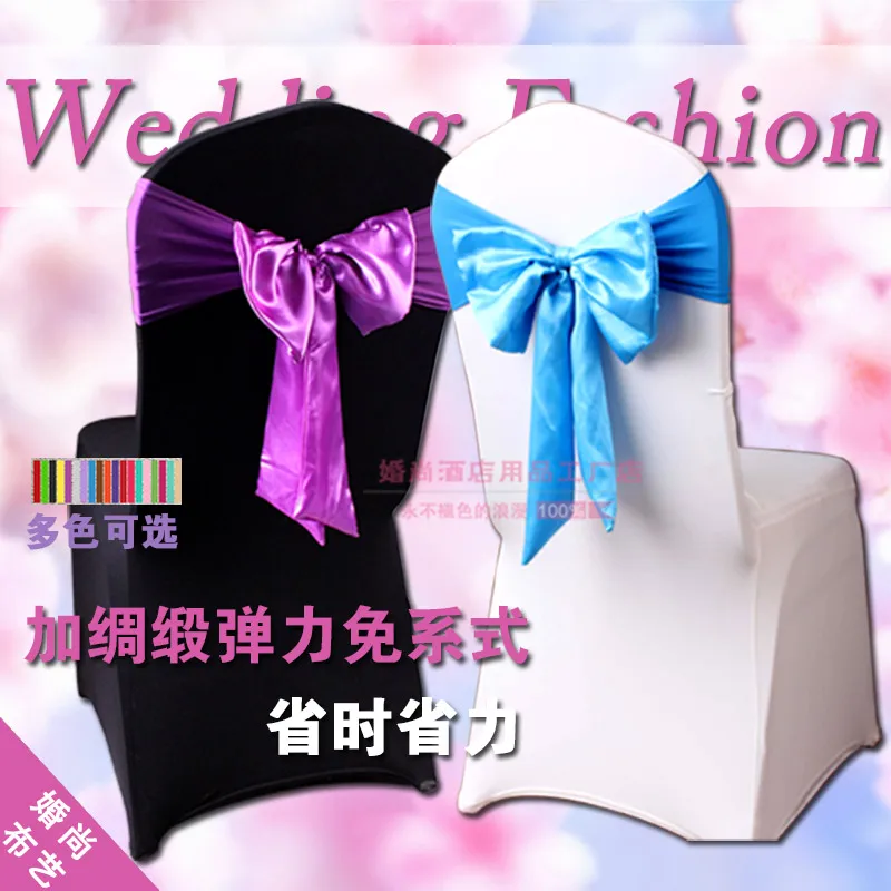 

Double layer silks and satins elastic chair back bowknot and ribbon bow chair cover bow