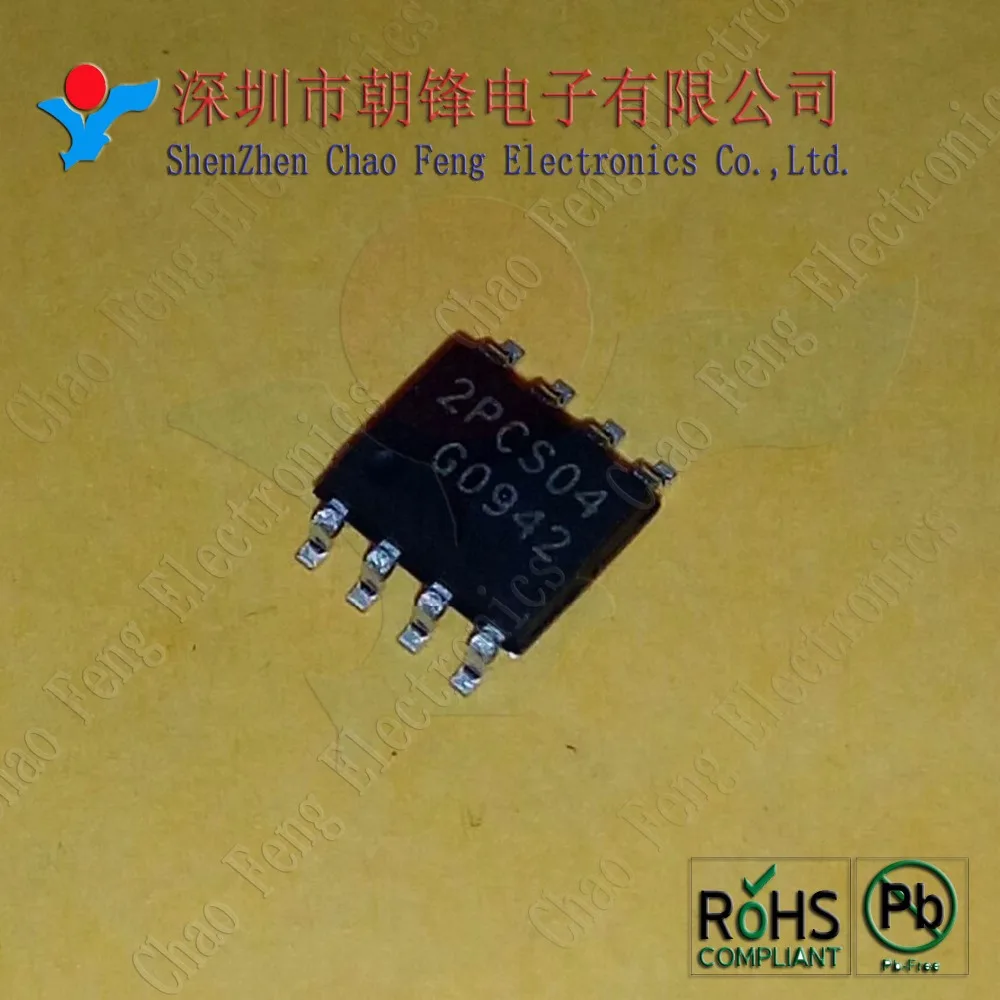 

50PCS ICE2PCS04G 2PCS04 SOP8 LM20BIM7X T2B SC70-5 FP6162AD FP6162 6162-AD SOP8 New Original