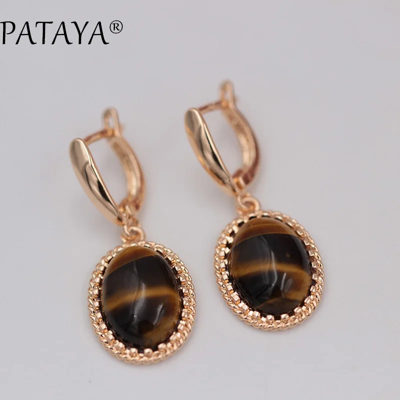 PATAYA Original Design 585 Rose Gold Color Dangle Earrings New Women Wedding India Jewelry Irregular Natural Stone Earrings