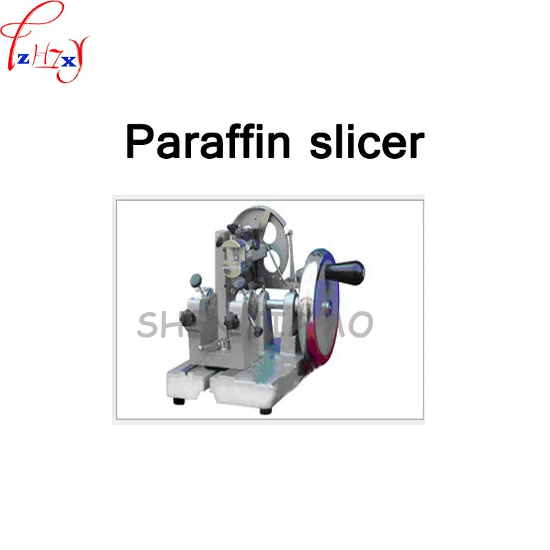 

Manual 202 Rotary Slicer / Hand Slicer / Paraffin Slicer 1pc