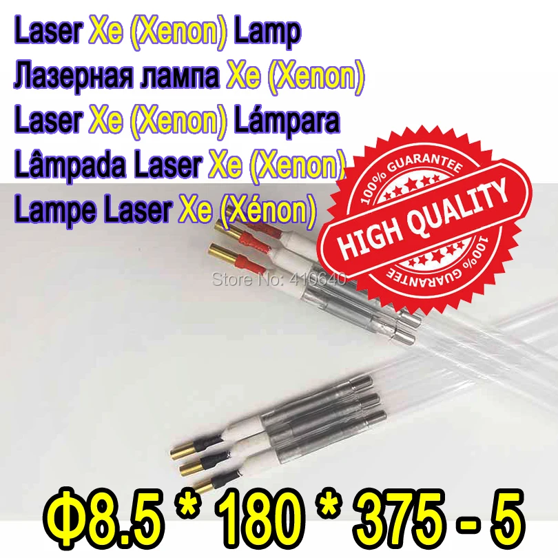 

Factory Supply 1 Pair YAG Fiber Laser Xe Lamp 8.5*180*375-5 Diameter 8.5 mm Length 375 mm Laser Xenon Flash Lamp Free Shipping