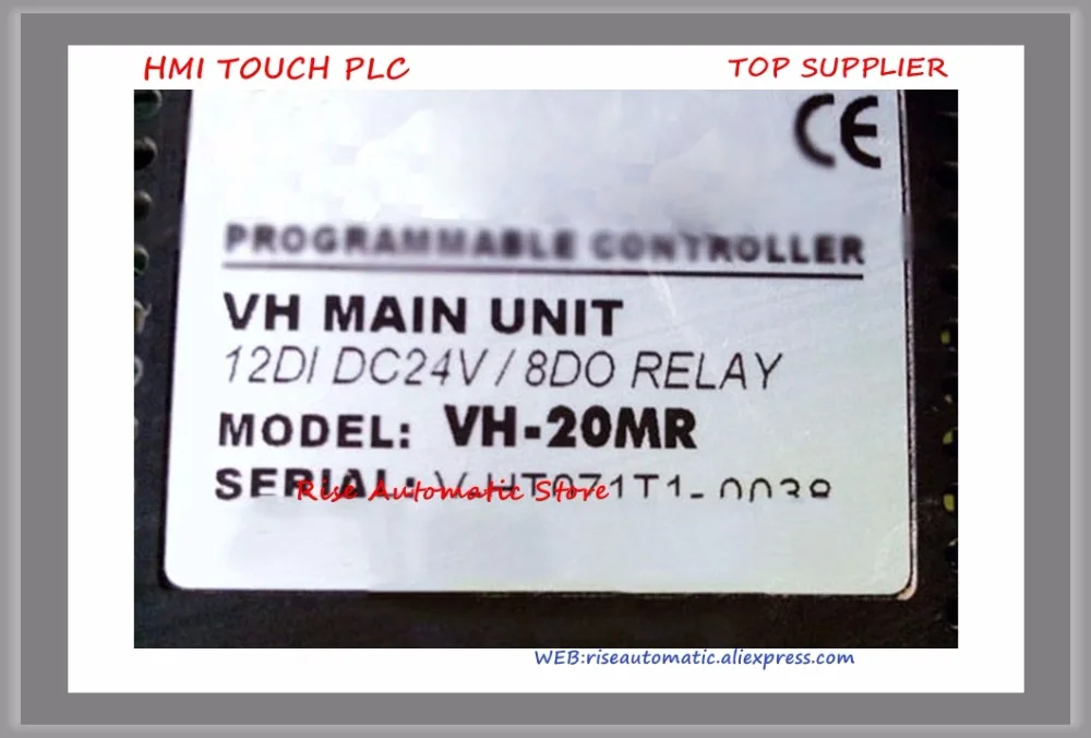 VH-20MR PLC New Original 24VDC12 Point 24VDC Relay 8 Point Main Unit