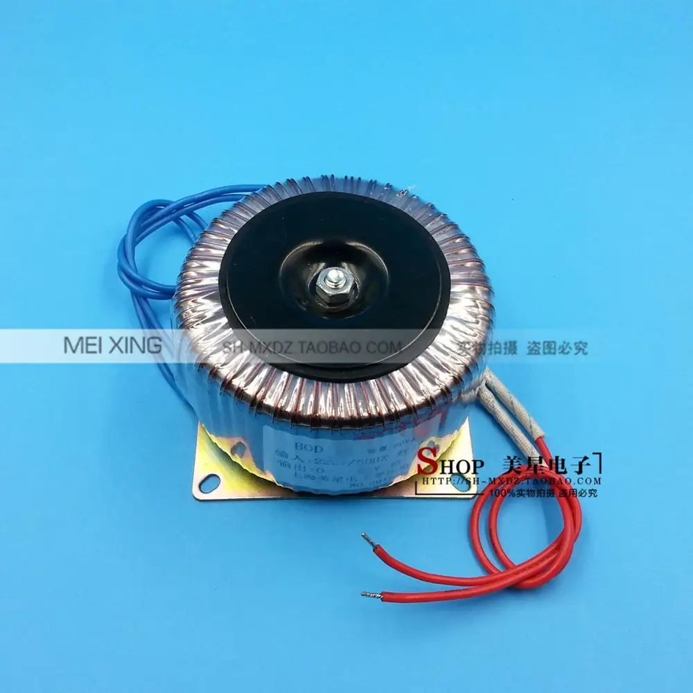 Custom made custom transformer ring cattle BOD100W150W200W300W400W500W600W800