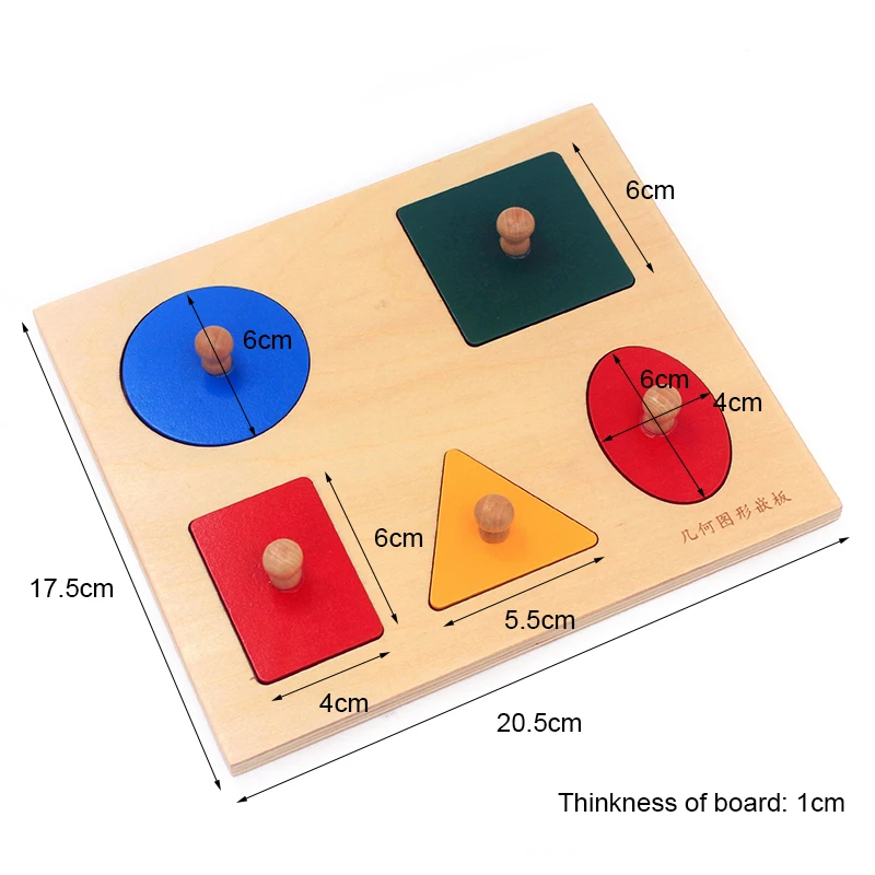 Casa dentale giocattoli matematici Montessori in legno inserti a forma di geometria 5 set manopole rettangolari quadrate triangolari rotonde colorate