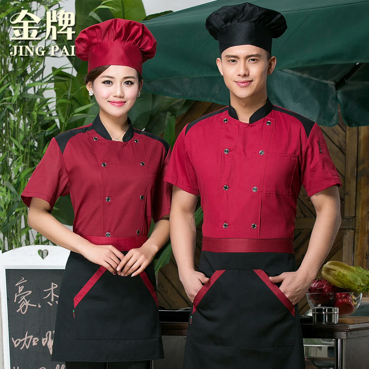 Hotel Chefs Jacket  Hotel Restaurant Dining Room Cake Western-style Food Chef Uniform Summer with Short Sleeve B-5963