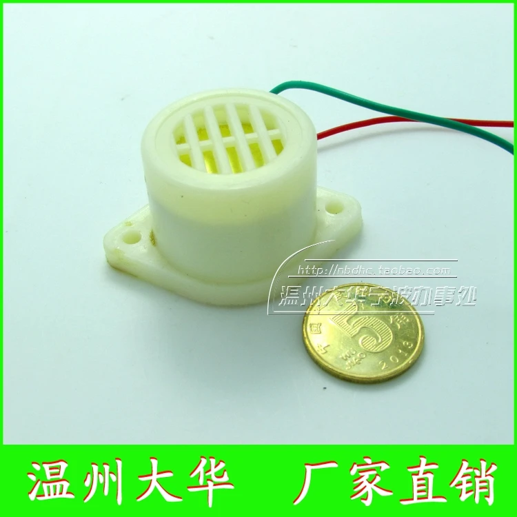 ZMQ-2724 electronic buzzer buzzer music / beeps / alarm sound AC220V