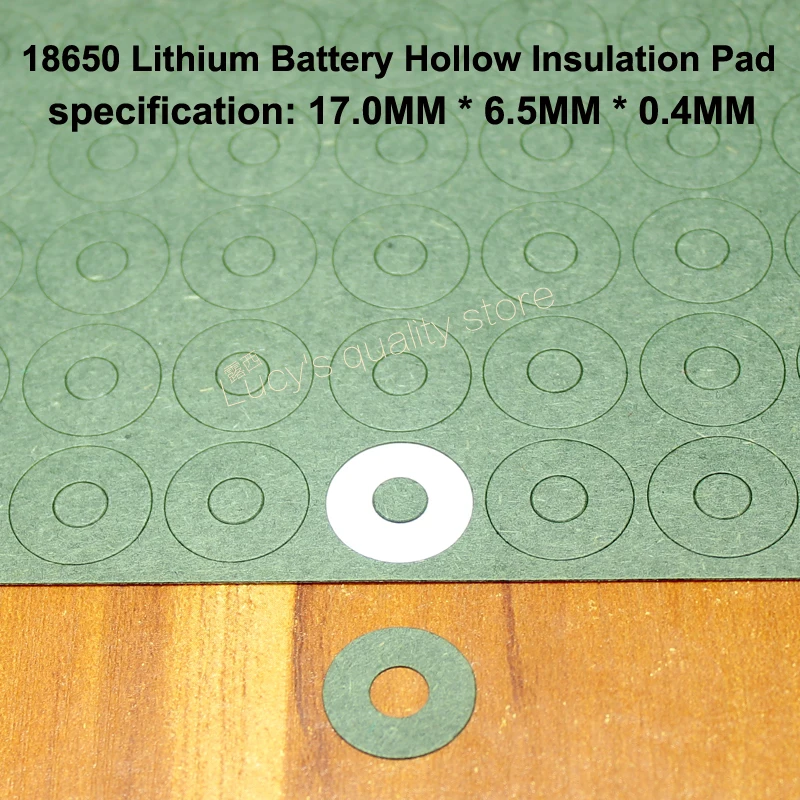 100pcs/lot 18650 lithium battery anode hollow insulation pad 18650 battery accessories pointed insulation pad 17*6.5MM