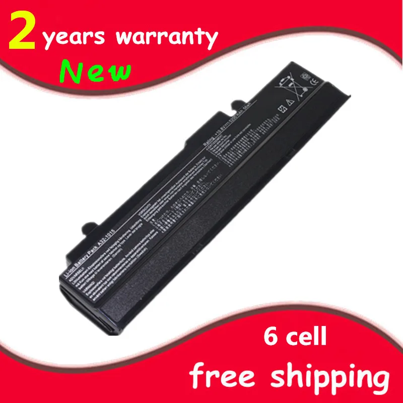 

Laptop battery for Asus A31-1015 A32-1015 Eee PC 1011 1015P 1016P 1215 1215N 1215P 1215T VX6 R011 R051 1015PD 1016PE 1015PDG