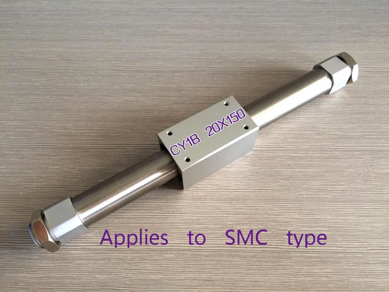 SMC type CY1B20*150/CY1B 20*150/20-150 even magnetic type rod free cylinder