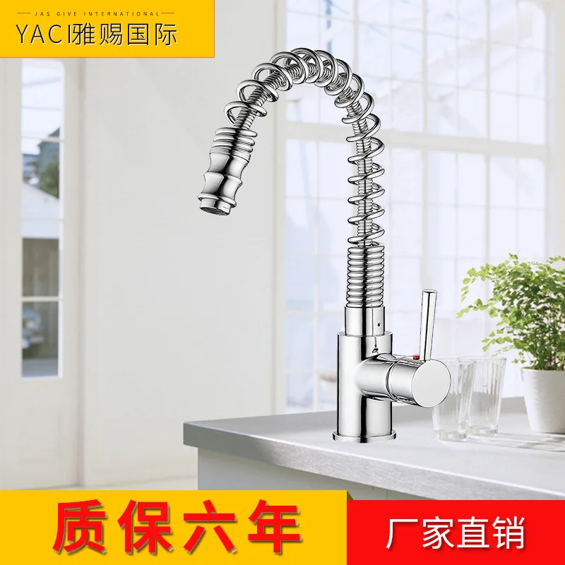 Vidric New 2016 Supply Export Copper Kitchen Faucet Black Paint Spring Pull Faucet