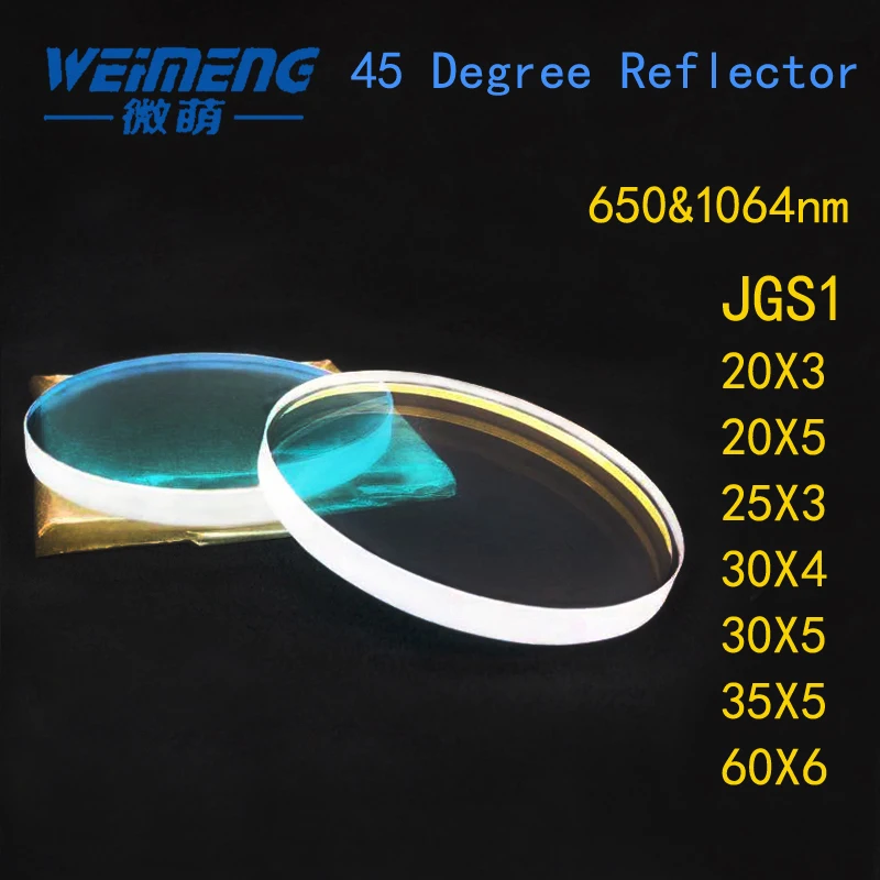 

Лазерные Светоотражающие линзы Weimeng, 45 градусов, Raytools 650 и нм, JGS1, кварцевые круглые линзы для резки, сварки, гравировальной машины