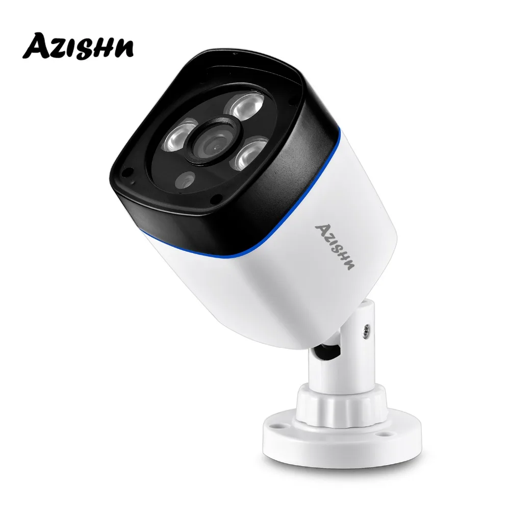 

H.265 2MP HD 1080P 25fps IP Camera XM530AI+1/2.9"SC2235P Waterproof Video Network Motion detection Security Camera AZISHN