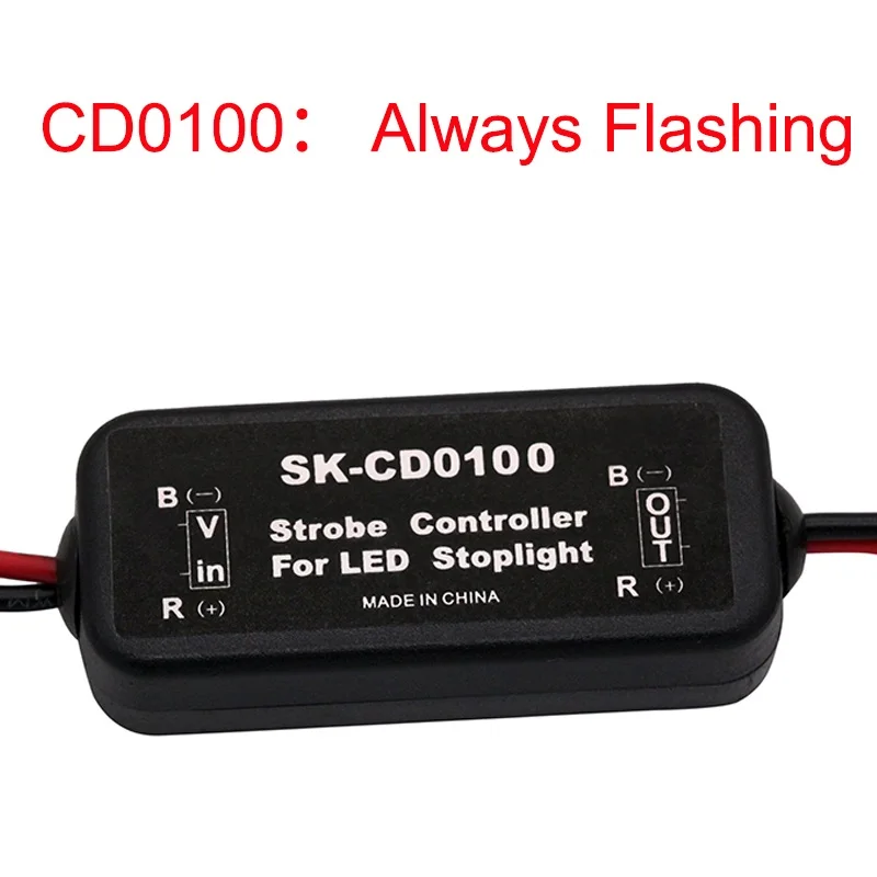 SUNKIA Newest Flash Strobe Controller GS-100A Flasher Module for LED Brake Stop Light Lamp 9-30V Wholesales 1Pcs/bag