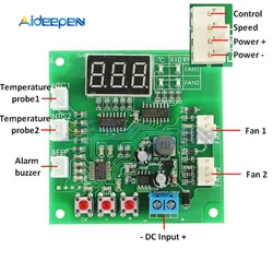 4 Wire 2 Channel PWM Fan Temperature Controller PC Fan Motor Speed Controller LED Digital Thermostat DC 12V 24V Heat Sink