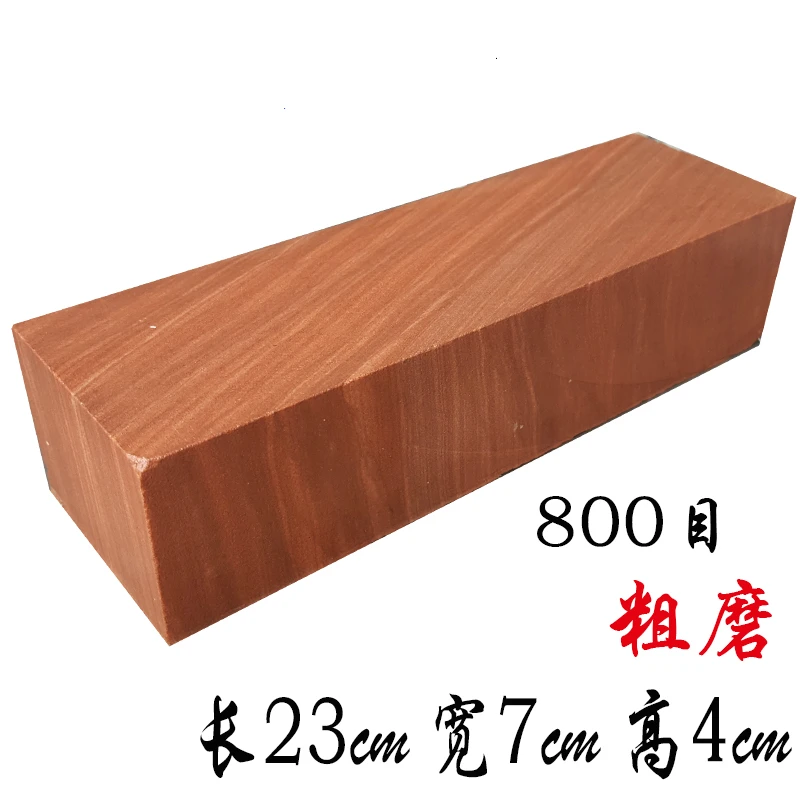 Natural Red Whetstone 800# Double faced polishing stone professional promotion sharpness Sharpening stones