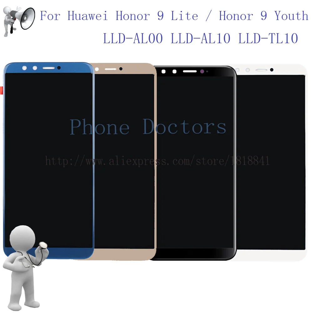 

For Honor 9 Youth Edition Full LCD DIsplay+Touch Screen Digitizer Assembly For Huawei Honor 9 Lite LLD-L31 LLD-AL10 LLD-L22A