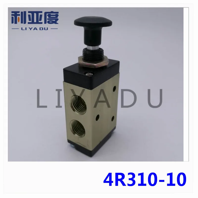 

4R310-10 G3/8 Pneumatic components, a guest type two tee five-way hand valve 4R310