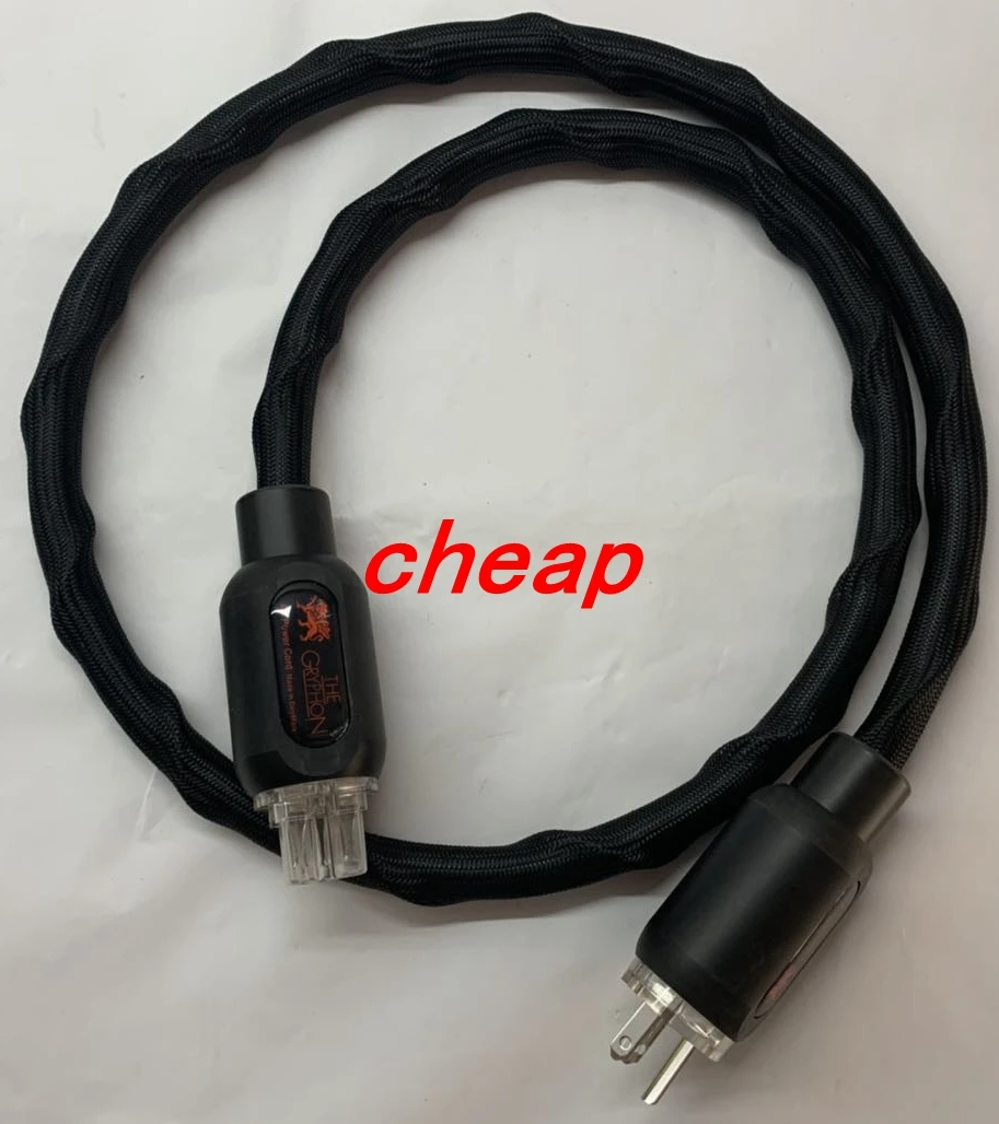 The Gryphon ac power cord cable US ver Plugs