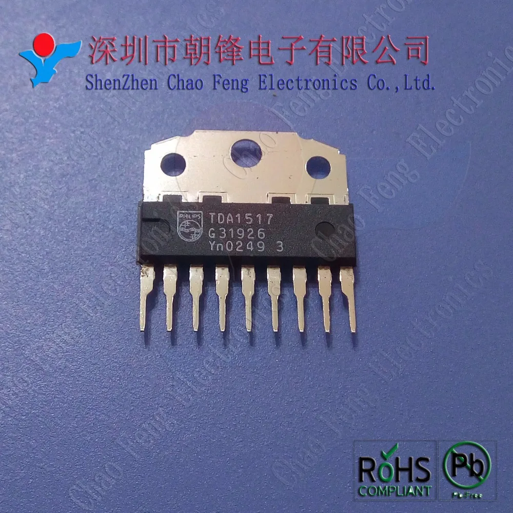 TDA1517 الرمز البريدي الجديد الأصلي