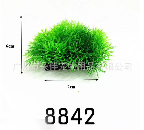 Artificial Simulation Grass Aquarium Decor Water Weeds Ornament Plant Fish Tank Decorations