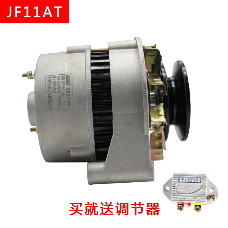 

[Host matching] 485 single cylinder tractor agricultural vehicle tricycle forklift generator JF11A12A1224V