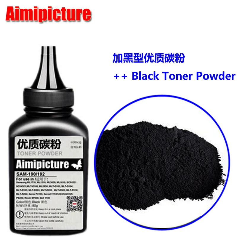 For Samsung ML2010 Toner 2010 1610 ML-2010 ML-1610 ML1610 ML-2571 ML2571 ML-2510 ML2510 Refill Black Toner Powder 80g/lot