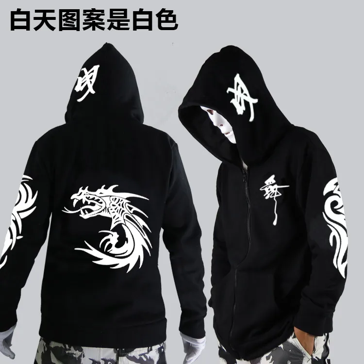 Chaqueta de manga larga noctilucente, ropa de moda para estudiantes, abrigo suelto, Ropa de baile nocturno brillante, baile fantasma