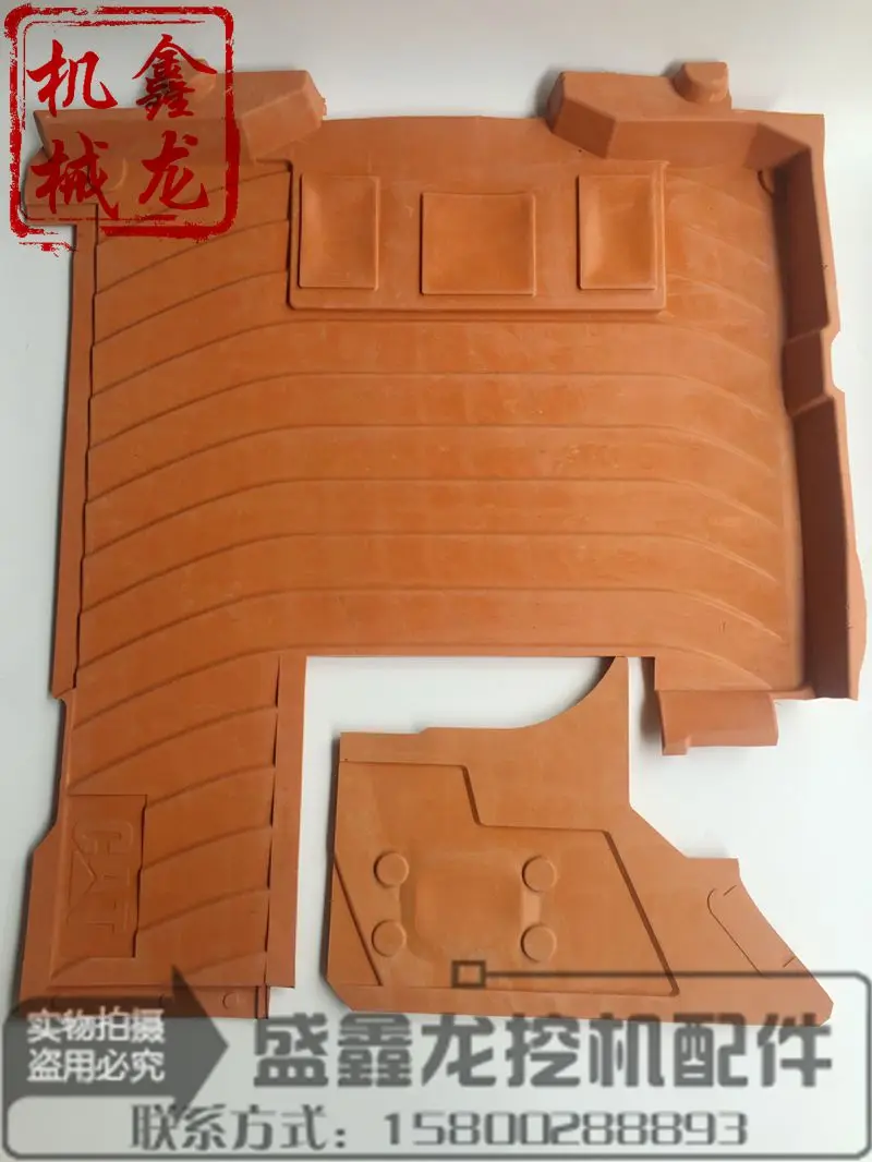 

Excavator accessories wholesale, Carter, E320B cab, floor, glue, engineering machinery, CAT320B glue