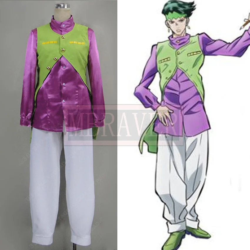 

Rohan Kishibe Halloween Christmas Party Uniform Cosplay Costume Customize Any Size