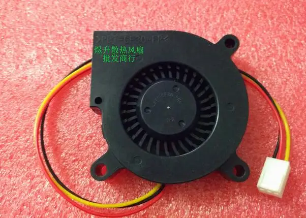 Original NMB-MAT BM6015-04W-B59 60*60*15MM  DC12V 0.29A 6CM  3 line turbo blower fan