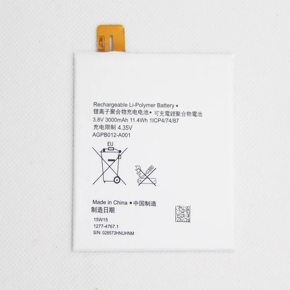 10pcs/lot 3000mAh AGPB012-A001 Battery for Sony ST27 ST27i Xperia go ST27a Cellphone Batteries Replacement