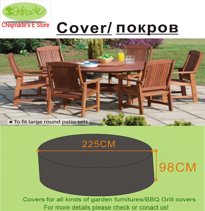 Round Wooden chair and table SET cover D225x98 cm,garden furniture cover,water-proofed cover for outdoor furniture Free shipping