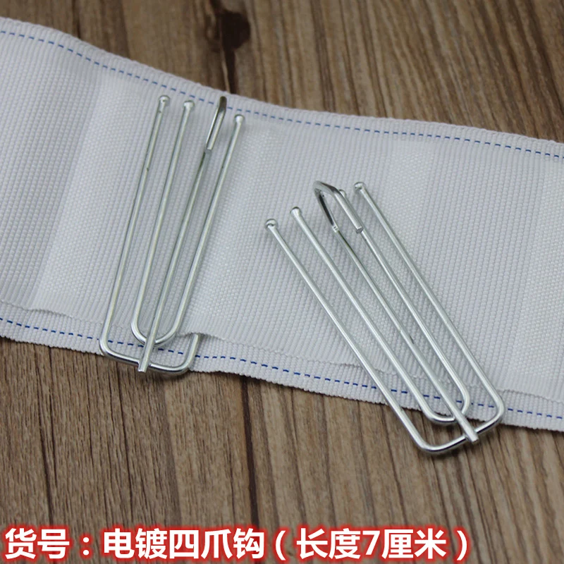 

High quality 100pcs/lot curtains tape hooks 4 feet DIY curtain accessories hooks for curtain poles tracks painted