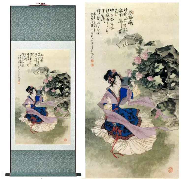 

Traditional Chinese pretty girls painting Home Office Decoration beautifull women painting DiaoChan painting