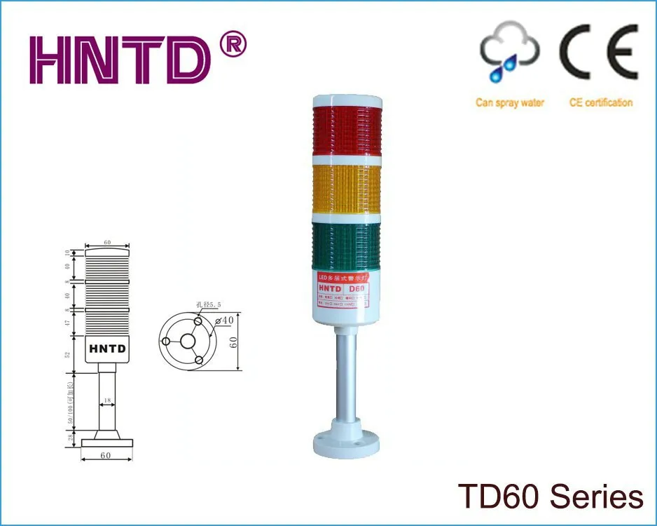 

HNTD 60 стержневой тип 24 В часто яркий 3-слойный с зуммером светодиодный индикатор светильник CNC станок Предупреждение ждающий фонарь Бесплатная доставка