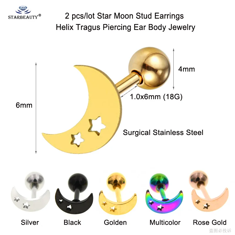 2 pcs/lot 1.0x6mm Hot Star Moon Cartilage Earrings Stud Helix Piercing Tragus Piercing Oreja Pircing Orelha Ear Piercing Jewelry