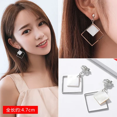 GRACE JUN Hot Sale Rhinestone Pearl Enamel Clip on Earrings for Women Fashion Party Prom Stuedent Style No Pierced Earrings