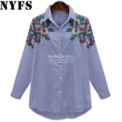 NYFS 2024 Europe Woman Blouses Long Shirts Single Breasted Stripe Embroidered temperament shirt Women large Size Blouse XL-5XL