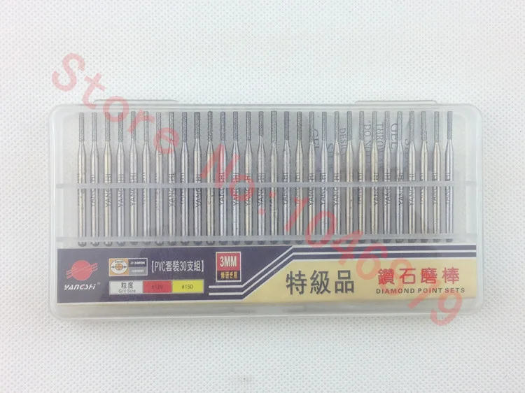 30 / box,Diamond grinding, grinding needles, grinding rods, ground rods. Column 3*1.5mm