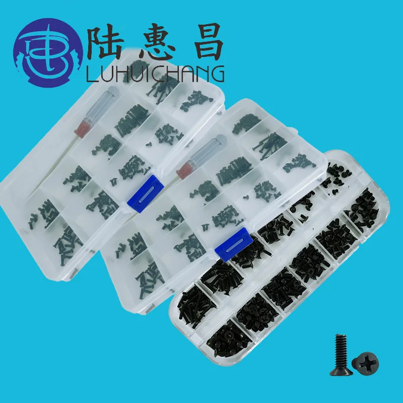 M2.5 M3 M2 Laptop Screwdriver Set Micro Computer Case Assemble Repair Screws Kit Mini Digital Mechanical Electric Screw Set