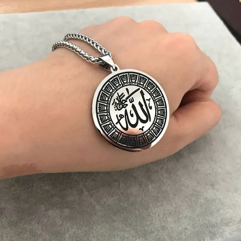 iSLAM muslim Allah Stainless Steel pendant necklace