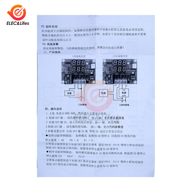 DC 12V Dual LED Digital Display Thermostat Temperature Controller Voltage Regulator Switch Control Time Delay Relay NTC Sensor